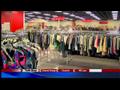 News video: Thrift-store business booming in struggling economy