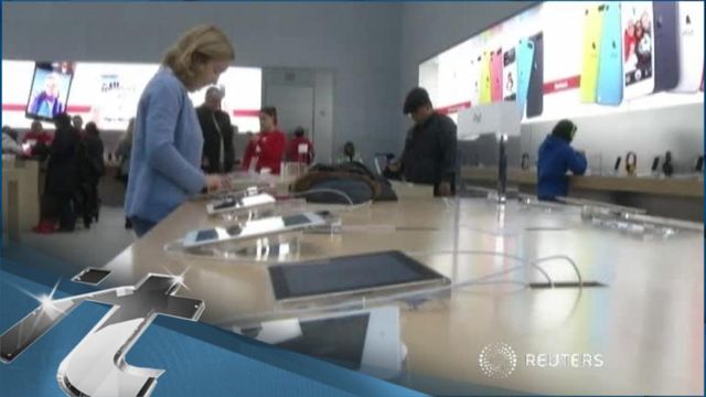 News video: Europe Breaking News: EU Wants Big Companies to Reveal National Tax Bills